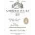 Bruno Giacosa Nebbiolo d'Alba 2017 Front Label