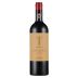 Villa Trasqua Chianti Classico Riserva 2018 Front Bottle Shot
