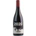 Passopisciaro Contrada R 2020 Front Bottle Shot