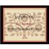 San Filippo Rosso di Montalcino Lo Scorno 2018 Front Label