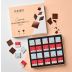 93 Point Red Wine & Chocolate Wine Pairing Gift Set Gift Product Image