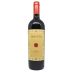 Ornellaia Masseto 1998 Front Bottle Shot