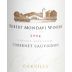 Robert Mondavi Oakville District Cabernet Sauvignon 2004 Front Label
