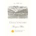 Eisele Vineyard Sauvignon Blanc 2019 Front Label