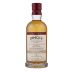 Dingle Batch No. 3 Single Malt Irish Whiskey Front Bottle Shot