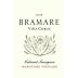 Vina Cobos Bramare Marchiori Vineyard Cabernet Sauvignon 2008 Front Label