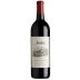 Jordan Cabernet Sauvignon 2019 Front Bottle Shot