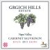 Grgich Hills Estate Cabernet Sauvignon 2017 Front Label