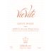 VieVite Rose 2020 Front Label