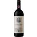 Castello di Verrazzano Chianti Classico Riserva 2018 Front Bottle Shot
