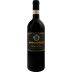 Boscarelli Vino Nobile di Montepulciano Sotto Casa Riserva 2017 Front Bottle Shot