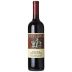 Heitz Cellar Grignolino 2017 Front Bottle Shot