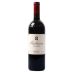 Paitin Barbaresco Basarin 2022 Front Bottle Shot