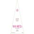 Pisano Arretxea Grand Reserva Tannat 2004 Front Label