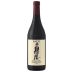 Renato Ratti Barbera d'Asti Battaglione 2020 Front Bottle Shot