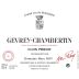 Domaine Marc Roy Gevrey-Chambertin Clos Prieur 2021 Front Label