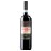 Casanuova delle Cerbaie Rosso di Montalcino 2024 Front Bottle Shot