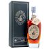 Michter's 20 Year Kentucky Straight Bourbon Whiskey (2022 Release) with Gift Box Front Bottle Shot