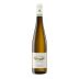 Fritz Haag Brauneberger Juffer Riesling Spatlese 2020 Front Bottle Shot