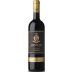 Barone Ricasoli Brolio Chianti Classico Riserva 2014 Front Bottle Shot