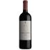 Quinta do Vesuvio Pombal do Vesuvio Douro Red 2020 Front Bottle Shot