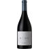 Cono Sur Ocio Pinot Noir 2016 Front Bottle Shot