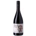 Viu Manent Secreto Pinot Noir 2019 Front Bottle Shot
