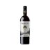 Tridente Tempranillo 2019 Front Bottle Shot