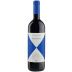 Gaja Ca'Marcanda Promis 2021 Front Bottle Shot