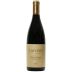 Lafond SRH Series Pinot Noir 2018 Front Bottle Shot
