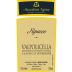 Accordini Igino Valpolicella Ripasso Classico Superiore 2010 Front Label