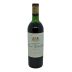 Chateau Haut-Batailley 1971 Front Bottle Shot