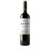Bodegas Arautava Valle de la Orotava Listan Blanco 2022 Front Bottle Shot