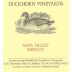 Duckhorn Napa Valley Merlot 1989 Front Label