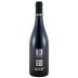 Domaine Gaget Cote du Py Morgon 2021 Front Bottle Shot