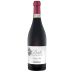 Tenute Neirano Barolo 2019 Front Bottle Shot