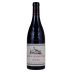 Chateau de Saint Cosme Gigondas 2022 Front Bottle Shot