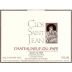 Clos Saint Jean Chateauneuf-du-Pape 2017 Front Label