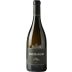 Bastianich Plus 2011 Front Bottle Shot
