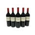 Schrader Single Vintage Collection #1 (5 Bottles in OWC) 2008 Front Bottle Shot