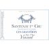 Jean-Marc Vincent Santenay Les Gravieres Premier Cru Blanc 2021 Front Label