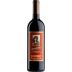 Ca' Rome Barbaresco Maria di Brun 2016 Front Bottle Shot