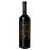 Bodega Norton Lote Negro 2017 Front Bottle Shot