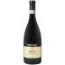 Cesari della Valpolicella Classico 1998 Front Bottle Shot