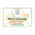 Domaine Gerard Duplessis Petit Chablis 2018 Front Label