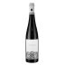 Von Buhl Riesling Pechstein Grosses Gewachs 2021 Front Bottle Shot