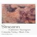 Sineann Block One Cabernet Sauvignon 1999 Front Label