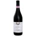 Aldo Conterno Barolo Bussia 2000 Front Bottle Shot