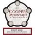 Cooper Mountain Pinot Noir 2012 Front Label