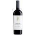 Staglin Salus Cabernet Sauvignon 2013 Front Bottle Shot